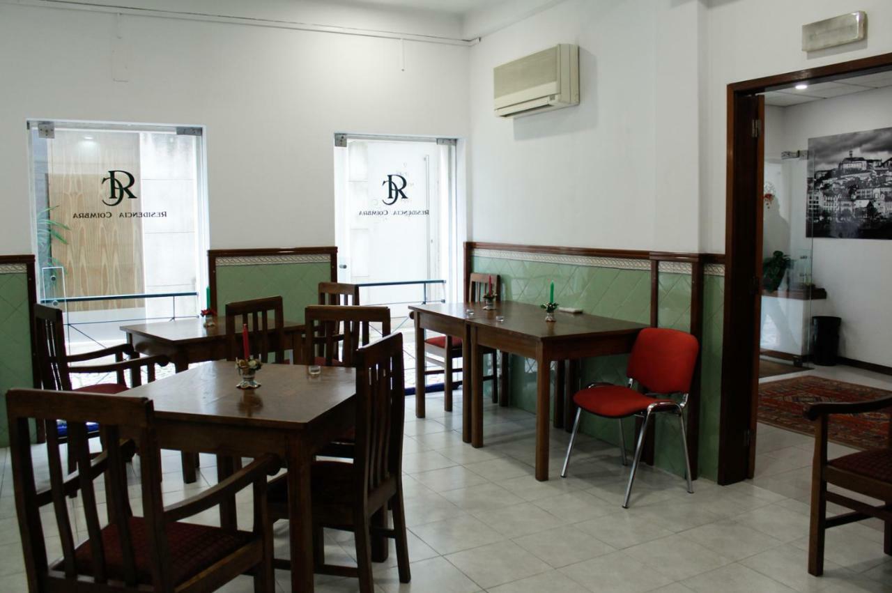 מלון Residencia קוימברה מראה חיצוני תמונה