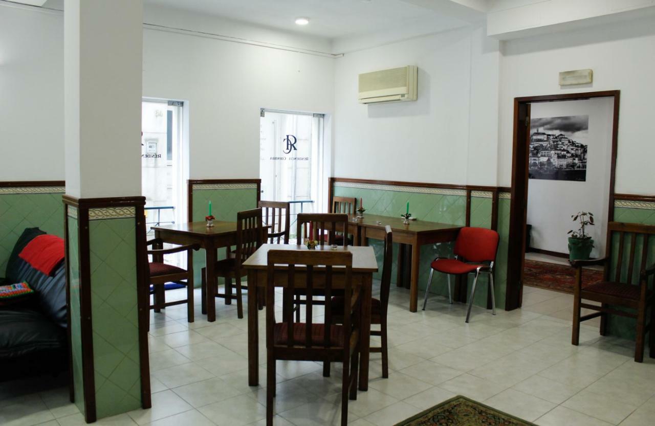 מלון Residencia קוימברה מראה חיצוני תמונה